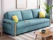 sofa giường xanh ngọc1